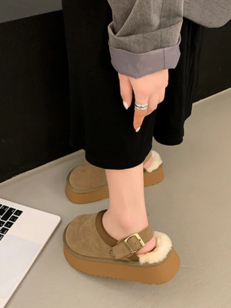 Seraphina | Women’s Suede Winter Clogs | Cozy & Elegant