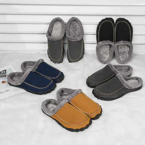 Men’s Indoor Slip-On Shoes
