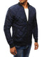 Men's Quilted Bomber Jacket – Baseball Collar with Zip